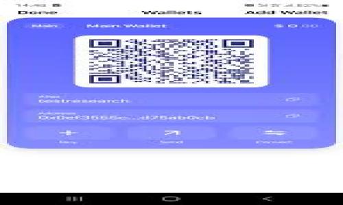 :
IM钱包的风险解析：全面了解数字货币钱包的安全性