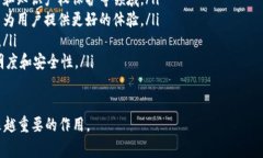 区块链网盘是基于区块链技术构建的一种分布式