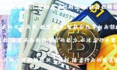 澄迈区块链招聘网站是什么澄迈区块链招聘网站