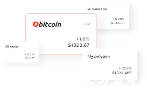 
区块链的核心定义与应用解析