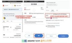 解决imToken钱包无法运行的问题：常见原因及解决