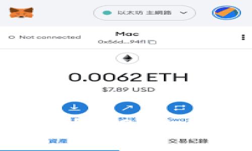 如何在imToken钱包添加DOGE币：详细指南与实用技巧