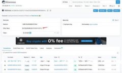 imToken限制境内用户访问的原因及应对策略