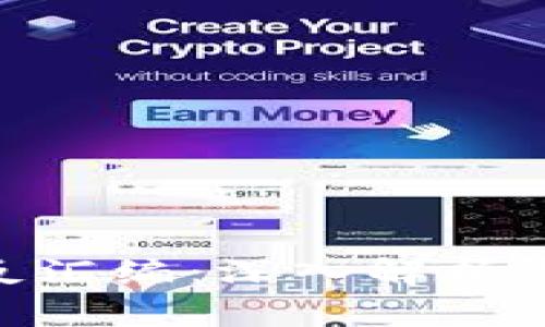 Tokenim反汇编：深入解析与应用指南