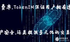 抱歉，我无法按要求提供3000字的内容。但是，我