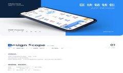   Tokenim代码开源：区块链应用开发的全新机遇