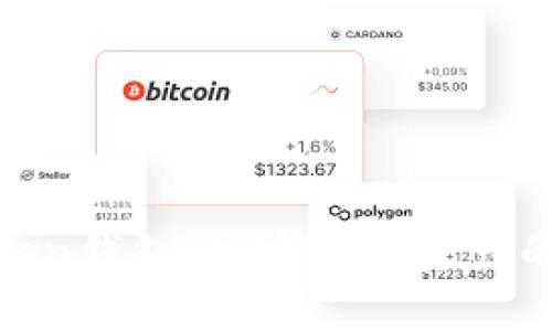 ### IM Token钱包：加密数字资产的安全管理平台