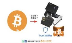 如何在苹果手机上下载Tokenim最新版：详细指南