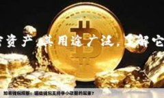 如果您对“tokenim收BNB么”有疑问，我可以为您提