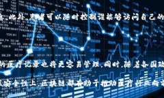 区块链最新治愈方法与技术研究区块链, 治愈方法