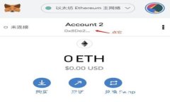 imToken钱包: 一款领先的数字货币钱包及其背后的