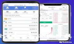 让区块链相连的是什么？理解区块链技术的底层