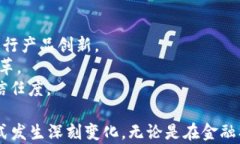   久零区块链：技术背后的创新与应用/  关键词