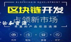 截至我知识的截止日期（2023年10月），微软并没