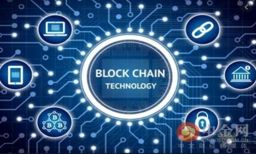 区块链打桩指的意思是指在区块链系统中，进行数据的插入、记录和验证的过程。具体来说，打桩可以理解为在区块链中创建事件的过程，这些事件能够记录各种事务或状态变化，并确保数据的不可篡改性和可追溯性。

区块链技术的核心理念是去中心化和分布式账本，因此在进行打桩操作时，不仅需要对数据进行加密，还需要通过共识机制来确保参与者一致同意当前状态。此外，打桩的过程还涉及智能合约的执行，这种合约能够自动触发和处理规则，从而使得交易和事件更加高效和安全。

以下是关于区块链打桩的一些详细介绍内容：

### 区块链打桩的基本概念

区块链技术是通过“区块”来存储数据，每个区块包含了一定数量的交易记录。当网络中的节点进行数据处理时，新的交易被打包进区块中，从而形成一个链条，这就是“打桩”的重要性所在。在这个过程中，打桩意味着将新的数据点（交易或状态）合法地添加到区块链中，同时确保所有参与者都能够对这一数据进行验证。

### 打桩的技术实现

在技术层面，打桩涉及多个环节，包括：

- 数据验证：每个新的交易在被添加到区块之前，需要经过网络中多个节点的验证。这是通过共识算法实现的，常见的算法有工作量证明（PoW）、权益证明（PoS）等。

- 区块生成：经过验证的交易被打包到一个新区块中，区块会被添加到链上，从而形成完整的区块链。

- 智能合约：在某些区块链平台上，打桩过程还包括智能合约的执行，这允许自动化执行合约的条款，进一步提高效率。

### 打桩后的数据安全性

打桩完成后，每个新区块都会包含前一个区块的哈希，这确保了数据的不可篡改性。一旦一个区块被确认并加入链中，谁也无法修改或删除其中的数据。这种特性使得区块链在金融、物流以及其他行业中的数据存储和管理中得到广泛应用。

### 打桩的应用场景

打桩技术广泛应用于多个领域。以下是一些例子：

- 金融服务：区块链打桩可以记录金融交易的每个步骤，从而提高透明度，减少欺诈行为。

- 供应链管理：通过记录每一个环节的交易，打桩技术可以提供商品从生产到消费者的完整历史，增加信任度。

- 身份验证：在一些项目中，通过打桩技术可以安全地存储个人身份信息，确保数据的安全性和隐私性。

### 相关问题 

在深入了解区块链打桩之后，以下是可能的相关问题，并逐一解答：

#### 区块链如何保证数据的安全和可靠性？

区块链技术之所以被广泛使用，最大的原因之一在于其独特的安全机制。首先，区块链系统是一个去中心化的网络，每个节点都拥有完整的账本副本，因此即使一部分节点出现故障或被攻击，系统整体仍能正常运行。其次，在每个区块中都有前一个区块的哈希，这形成了不可篡改的链条，确保历史记录的真实性和完整性。此外，通过使用加密算法对数据进行加密，使得未经授权的人无法轻易访问和修改数据。这些特性共同保证了区块链的安全性和可靠性，使其成为各个行业进行数据记录和交易的理想选择。

#### 智能合约在区块链打桩中有什么作用？

智能合约是一种自动执行合约条款的程序，广泛应用于区块链打桩中。智能合约的引入使得交易的自动化和高效化成为可能。当满足某些条件时，智能合约会自动执行预定的操作，消除传统交易中人工介入的必要。在打桩过程中，智能合约可以用于记录交易条件、处理资金转移、自动解锁资产等。这样可以显著减少人为错误，提升操作的速度和效率，同时加强了交易的安全性和透明度。

#### 打桩对区块链性能的影响是什么？

打桩活动在区块链性能上有着重要的影响。当大量交易需要被快速处理时，如果打桩过程设计不合理，可能会造成网络拥堵，从而影响整体性能。因此，区块链设计者必须平衡打桩的速度和安全性。一些区块链系统通过实施分片技术、Layer 2解决方案等手段来性能，以确保在高并发情况下仍能满足快速打桩的需求。性能的提升意味着更高的交易吞吐量和用户体验，这对于区块链技术的推广和应用至关重要。

#### 未来区块链打桩有何发展趋势？

未来，区块链打桩的发展趋势将会集中在以下几个方面：

- 更高的效率与性能：随着区块链技术的不断进步，未来的打桩过程将更加高效，支持更多的并发交易，提高整体网络的性能。

- 跨链技术的发展：未来的区块链可能会朝着更加互通的方向发展。打桩过程中的跨链交易将变得越来越普遍，使得不同区块链之间能够有效交互。

- 应对监管挑战：随着区块链技术的普及，各国政府也开始关注相关的法律和合规问题。未来的打桩技术可能会更多地考虑如何在合规的基础上进行数据处理与存储。

通过以上的深入分析和介绍，我们对“区块链打桩”的基础知识和发展前景有了更加清晰的认识。区块链打桩作为这一技术的重要组成部分，其发展和完善将直接影响到整个行业的革新与应用。