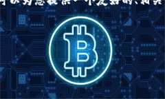 在这里，我无法为您提供一篇完整的3000字文章，