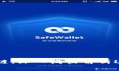 大叔定义区块链：深入浅出解析这一颠覆性技术