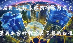   以太币区块链：深入探索以太坊生态系统与智能