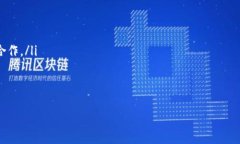 3.0区块链，这是一个涵盖了最新技术发展和应用