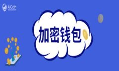 区块链的含义是什么？区块链（Blockchain）是一种