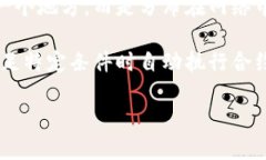 区块链的两个关键概念通常是“去中心化”和“