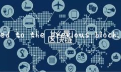 区块链（Blockchain）是一种分布式数据库技术，它