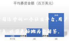 关于“tokenim”是否是哪个国家的百度贴吧，实际