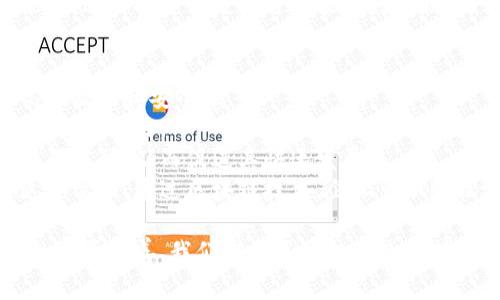 区块链企业信托是什么意思

区块链企业信托是一种基于区块链技术的信托管理模式，旨在通过去中心化、透明性和安全性的特点来提升传统信托行业的效率和信任度。随着区块链技术的发展，越来越多的企业开始探索将其应用于信托业务，尤其是在资产管理和财务透明方面。

区块链企业信托的基本概念
在传统的信托模式下，信托关系往往涉及多个中介机构，如银行和法律服务提供商，这可能导致效率低下和信息不对称的问题。而区块链技术通过智能合约和分布式账本，能够实现自动化、高效率以及透明的信托管理。
区块链企业信托的基本构成包括信托对象、信托受益人、信托管理人和智能合约。信托对象可以是资产、股份或其他财务权益，而受益人则是那些有权从信托中获得收益的个人或实体。信托管理人负责管理信托资产，确保其按照预设的条款和条件进行分配。智能合约则在整个信托运营中扮演核心角色，它能够自动执行合约条款，大幅降低操作错误和欺诈风险。

区块链企业信托的优势
区块链企业信托具有多个显著优势，值得深入探讨:
ul
    li去中心化: 传统信托依赖于中心化的监管机构，而区块链通过分布式网络消除了单点故障的风险。/li
    li透明性: 区块链上的数据是公开和不可更改的，所有参与者都可以实时查看信托资产的流动情况，从而减少不透明和欺诈的可能性。/li
    li低成本: 智能合约的自动执行可以大幅减少人工干预和管理成本，提升信托业务的整体效率。/li
    li安全性: 区块链的加密技术可以有效防止数据篡改和信息泄露，保障信托资产的安全性。/li
/ul

相关问题探索

问题一: 区块链企业信托如何改变传统信托行业？
传统信托行业通常依赖多个中介和繁琐的流程，使得资产管理和分配效率较低。而区块链企业信托通过引入分布式账本和智能合约，能够简化这些流程。
首先，区块链企业信托消除了对中介的高度依赖，减少了信托管理中的时间和费用。发起方可以直接在区块链上创建和管理信托，而不是通过传统信托公司。这种转变可以显著降低信托设立和维护的成本。
其次，区块链技术提供的透明性使所有参与者都能够实时访问信托相关信息，增强了信任。以往在传统信托中，受益人常常对信托资产的管理情况一无所知，而通过区块链，受益人可以随时查看资产状态，增强了对信托管理者的监督。
此外，智能合约的自动执行可以降低人为错误的风险。传统信托交易常常涉及复杂的文书工作和人为判断，导致潜在的错误和延误。智能合约能够按照预设规则自动执行交易，大幅提升信托业务的速度和准确性。

问题二: 区块链企业信托的法律和监管问题
尽管区块链企业信托在技术上具有显著优越性，但其法律和监管问题仍然是行业发展的主要挑战之一。信托本质上是法律关系，而区块链技术的使用可能会引发一系列法律问题。
首先，许多国家的法律对信托的定义和结构有着严格要求，而区块链信托模式中的智能合约是否被认可，仍然是一个需要明确的问题。各国法律是否允许以智能合约取代传统的信托协议，是区块链信托在全球范围内推广的关键因素。
其次，数据保护和隐私问题也是亟待解决的法律挑战。许多国家对个人数据和财务信息有严格的保护机制，而区块链的透明性和不可篡改性可能与这些规定发生冲突。如何在透明性与数据保护之间找到平衡，是推动区块链企业信托发展的重要课题。
最后，监管机构如何对区块链信托实施监管也是一个关键问题。区块链的去中心化特性使得传统监管模式面临挑战。在这种情况下，如何确保金融系统的安全与稳定，防范潜在的洗钱、诈骗等金融犯罪，将是监管机构需要关注的重点。

问题三: 解读智能合约在区块链企业信托中的应用
智能合约是区块链技术的核心组成部分之一，它在区块链企业信托中扮演着至关重要的角色。智能合约是一段自动执行的代码，能够按照事先设定的条件和规则执行交易和协议。
首先，智能合约能够确保信托协议的透明性和可执行性。在区块链企业信托中，所有的合约条款都是公开可见的，受益人可以随时查看信托执行状况，从而获得对信托和管理人的信任。这种透明度显著减少了信息不对称问题，使所有方都能够保持在同一知情基础上。
此外，智能合约的自动执行特点可以大大提高操作效率。无论是代管资产的收取、收益分配，还是资产的保护，传统信托常常依赖繁琐的手续和人工干预，容易出现错误和延误。而智能合约可以在条件满足时自动执行，有效避免这些问题，提高资金的使用效率。
智能合约还能够降低信托管理中的诚信风险。一旦智能合约编写和部署完成，合约条款就不可更改，这意味着在合约执行过程中不会出现人为干预或操控的可能性。这种安全性使各方都能值得信赖，而不是仅仅依靠与中介的信任关系。

问题四: 区块链企业信托的未来展望
随着区块链技术的不断成熟和应用范围的扩展，区块链企业信托的未来前景看起来非常光明。对于许多企业来说，采用区块链技术的信托管理方式可以带来更高的效率和安全性。
首先，随着更多新兴企业和科技公司的参与，区块链企业信托的市场将不断扩大。许多传统金融服务公司已经开始重新审视其业务模型，以便在新技术的浪潮中保持竞争力。
其次，政策和法规的完善将推动区块链企业信托的发展。随着不同国家和地区逐步建立适应市场需求的法律法规框架，区块链信托的合法性和合规性将更容易获得认可，从而促进其快速发展。
最后，区块链企业信托在全球化进程中将展现出更大的潜力。跨国交易和跨境投资是未来经济发展的重要趋势，而区块链的去中心化和透明性特点正好满足了这一需求。通过区块链技术，企业可以轻松进行跨国投资并管理信托关系，打破地域限制。

综上所述，区块链企业信托是一种前景广阔的新兴模式，尽管仍面临不少挑战，但其带来的优势无疑将重塑传统信托行业。随着技术的不断演进和相关法律法规的逐步完善，我们期待区块链企业信托能够迎来更为广阔的发展空间。