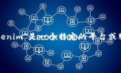 在处理与密码重置相关的内容时，首先需要了解