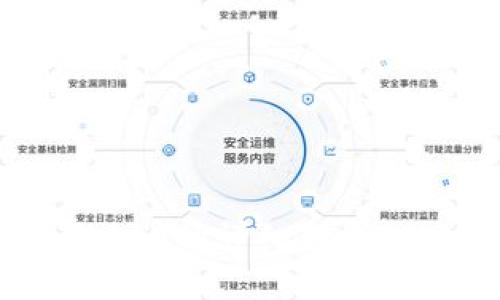 imToken参与ICO的详细教程：从入门到精通