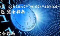 html lang=＂zh＂    meta charset=＂UTF-8＂    meta name=＂