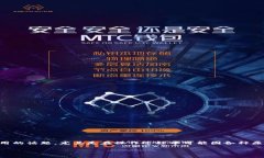 我们来详细讨论如何在imToken中撤销转账。这是一